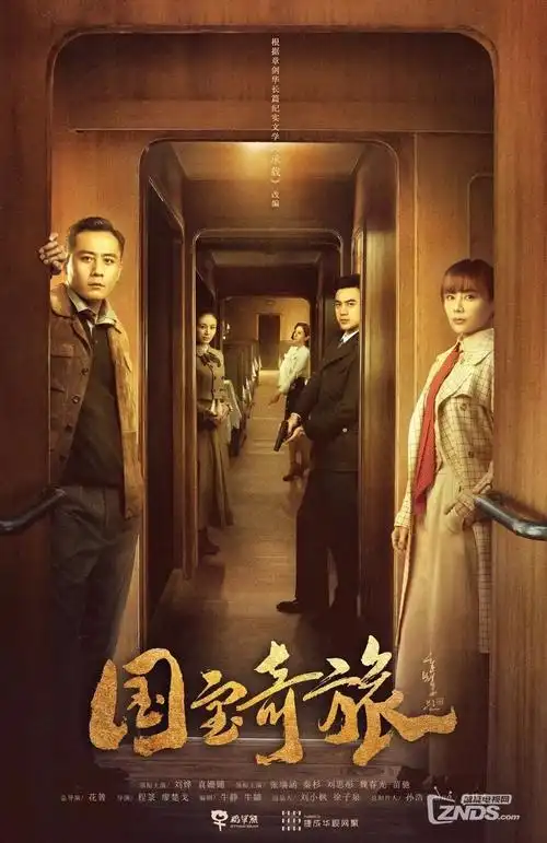 深夜诊所都市医疗剧在线观看